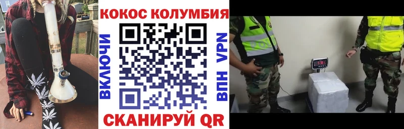 Где купить наркотики Рузаевка Канабис  Меф мяу мяу  КОКАИН  АМФ  ГАШИШ 