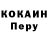 Амфетамин VHQ Sjava Novikov