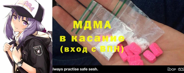 гашиш Верхний Тагил