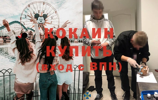 гашиш Верхний Тагил