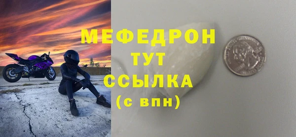 гашиш Верхнеуральск
