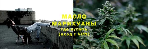 гашиш Верхний Тагил