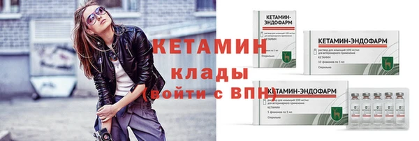 соль курить ск Верея
