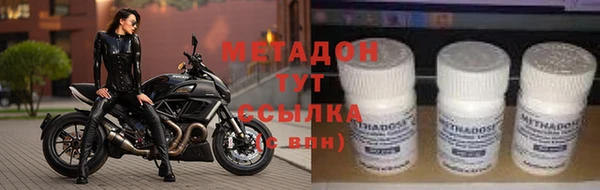 гашиш Верхний Тагил