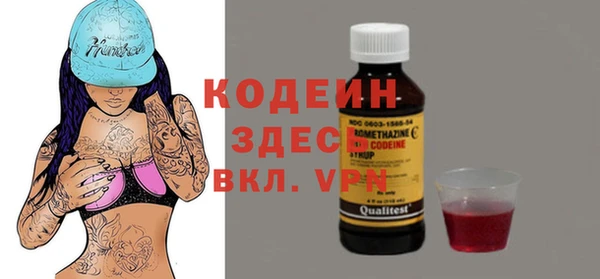 твердый Семикаракорск