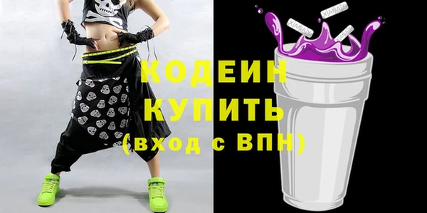 гашиш Верхний Тагил