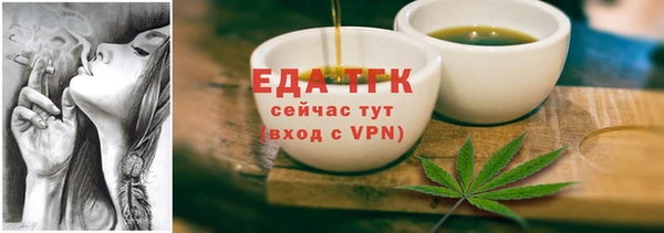 гашиш Верхнеуральск