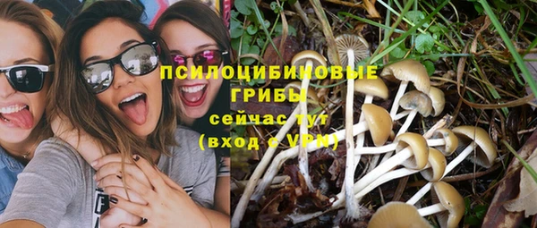 гашиш Верхний Тагил