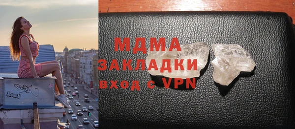 гашиш Верхнеуральск