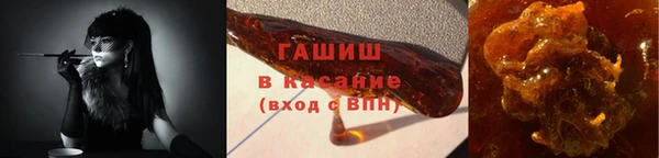 гашиш Верхний Тагил