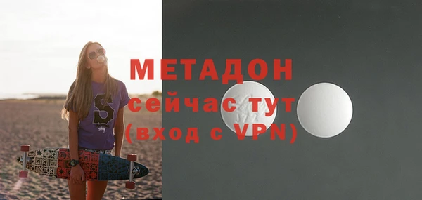 гашиш Верхнеуральск