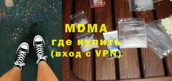 гашиш Верхний Тагил