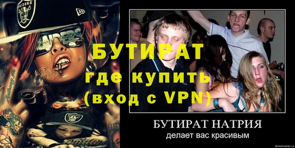 твердый Семикаракорск