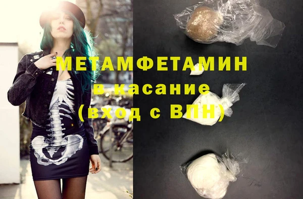 круглые Семилуки