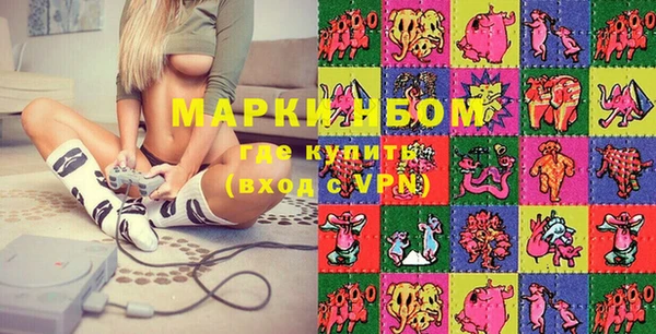 гашиш Верхнеуральск