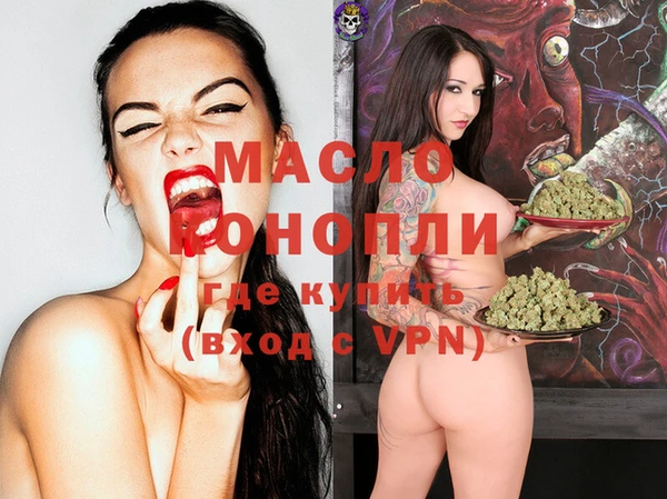 гашиш Верхнеуральск