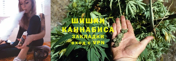 гашиш Верхний Тагил
