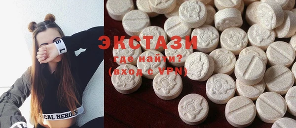гашиш Верхний Тагил
