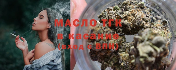PSILOCYBIN Семёнов