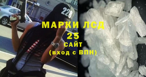 гашиш Верхнеуральск