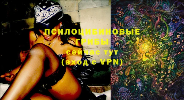 гашиш Верхний Тагил