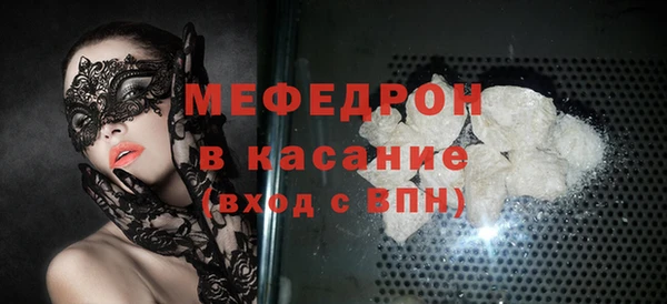 гашиш Верхнеуральск