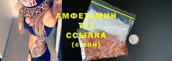 круглые Семилуки