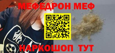 гашишное масло Обь