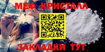гашишное масло Обь