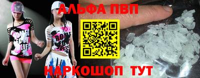 СК Нягань