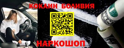 первитин Обнинск