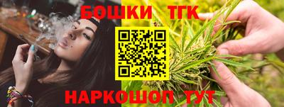 СК Нягань