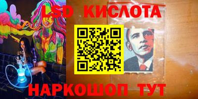 первитин Обнинск