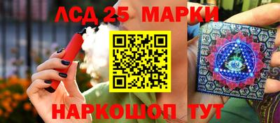 СК Нягань