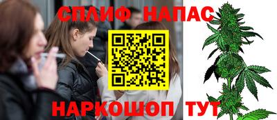 первитин Обнинск