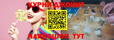 первитин Обнинск