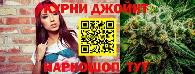 первитин Обнинск