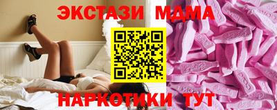 первитин Обнинск