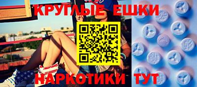 СК Нягань