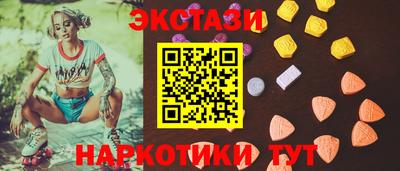 СК Нягань