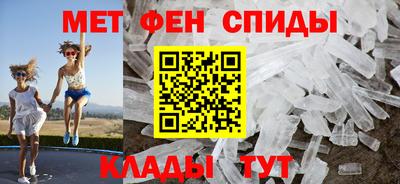 СК Нягань