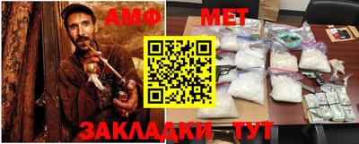 гашишное масло Обь