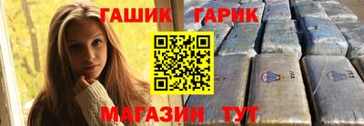СК Нягань
