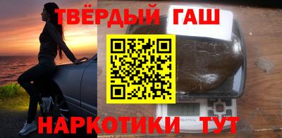 СК Нягань