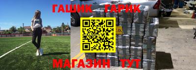 СК Нягань