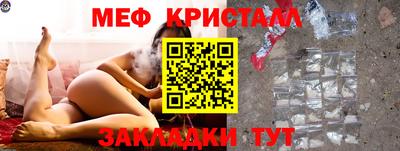 СК Нягань