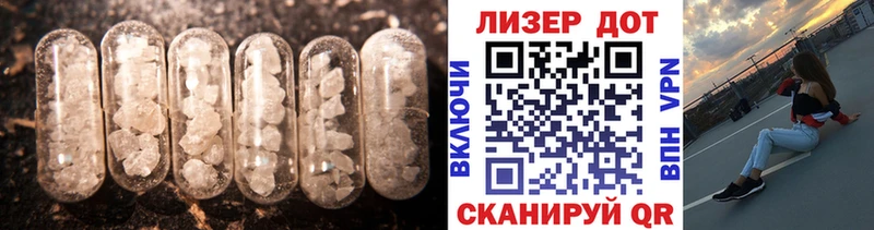 продажа наркотиков  Рузаевка  ЛСД экстази кислота 