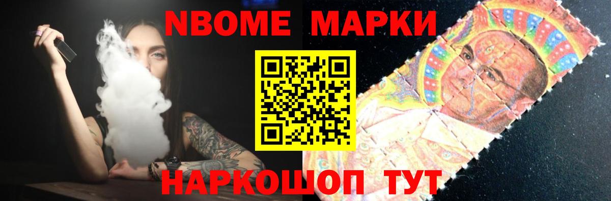 Рузаевка  Лсд 25 экстази ecstasy  Вход с VPN  МЕГА как войти  Лсд 25 экстази кислота 