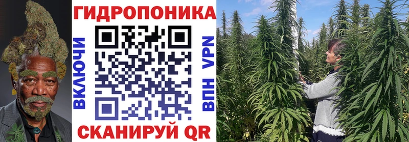 хочу   Рузаевка  Марихуана VHQ 